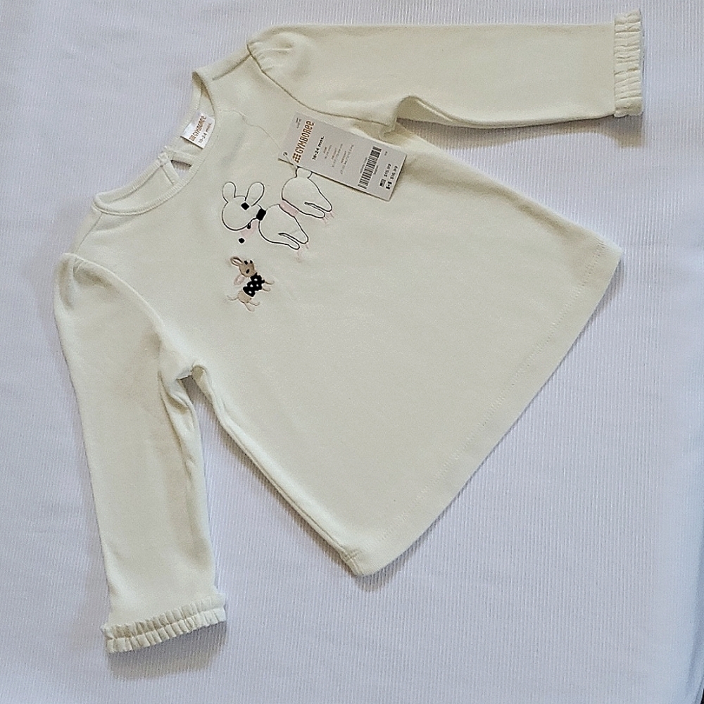 NWT Gymboree Poodle/Chihuahua 18-24 Month Top & 6-12 Month Velour Pants - Picture 5 of 8